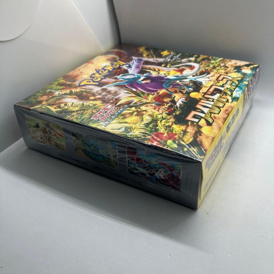 ワイルドフォース、サイバージャッジbox シュリンク付き　新品未開封