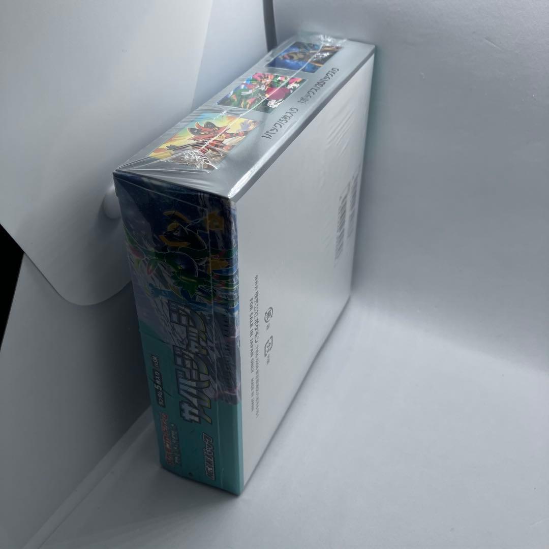 ワイルドフォース、サイバージャッジbox シュリンク付き　新品未開封