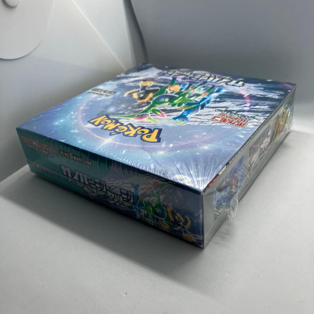 ワイルドフォース、サイバージャッジbox シュリンク付き　新品未開封