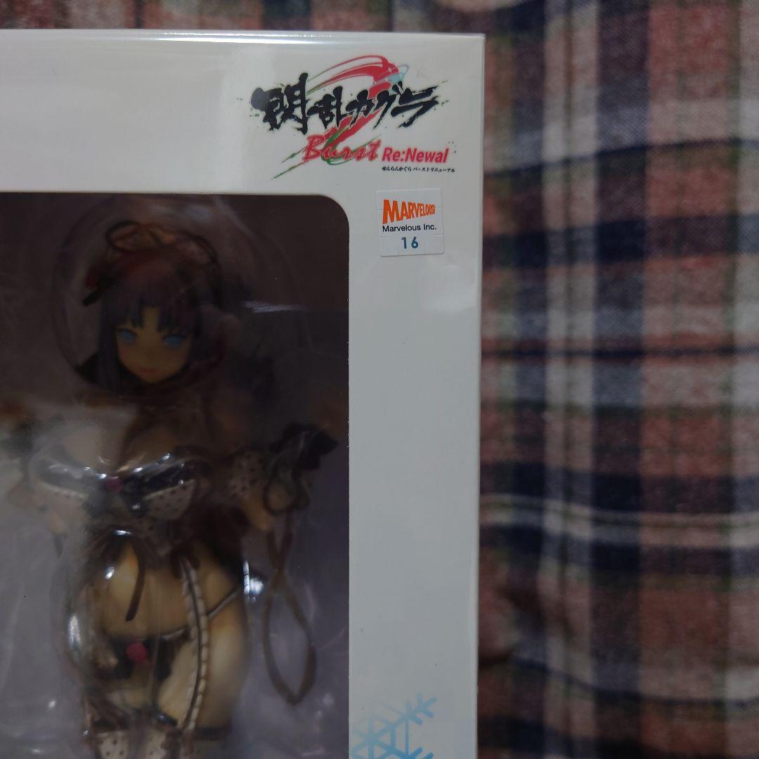 雪泉 スイーツランジェリーVer.