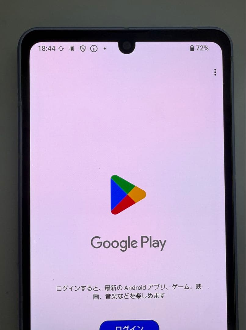 外観美品 Aquos sense8 docomo 128GB ブルー