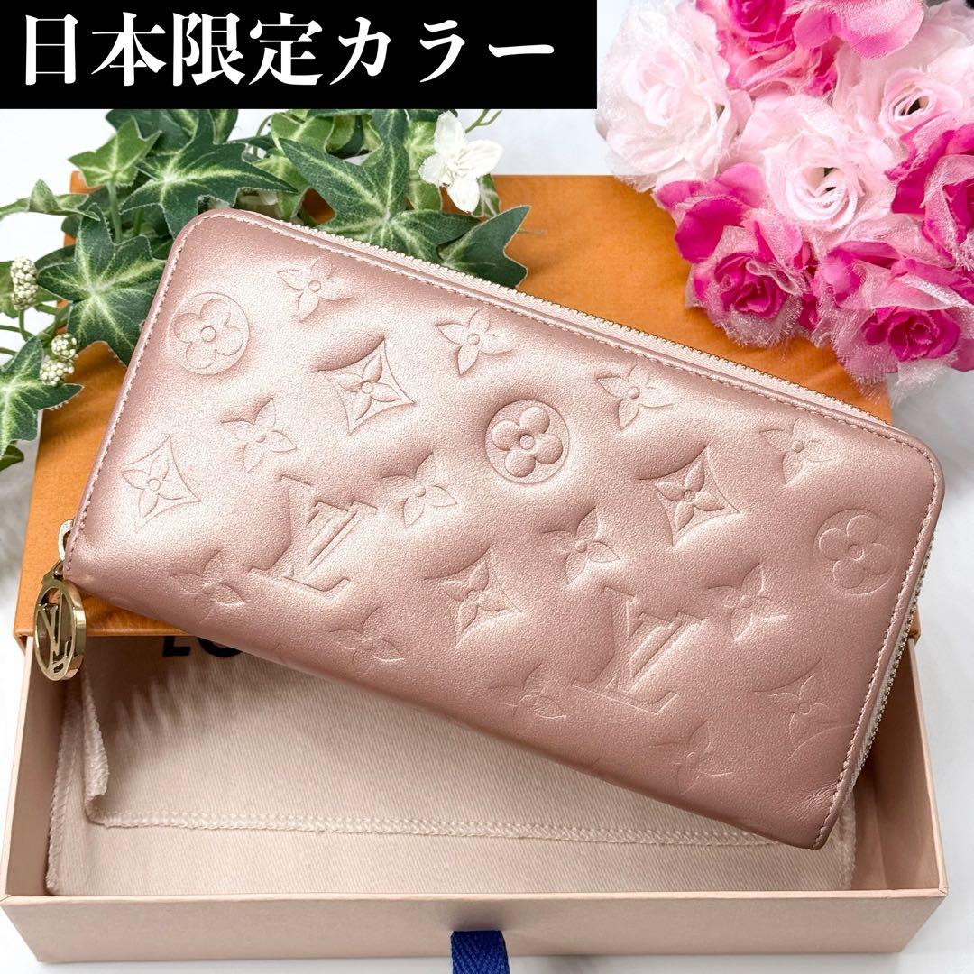 ✨超極美品 日本限定✨ルイヴィトン クッサン ラムレザー ジッピーウォレット