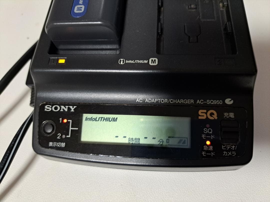 ビデオカメラ SONY miniDV HANDYCAM DCR-PC120