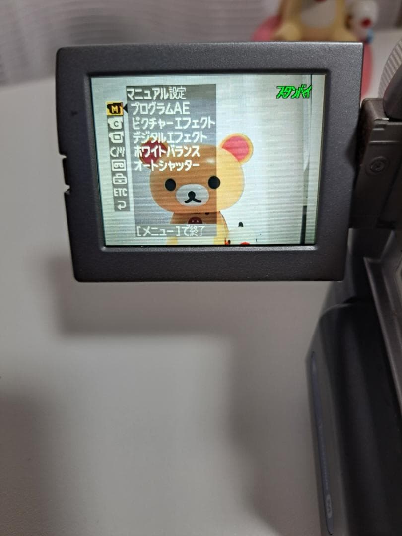 ビデオカメラ SONY miniDV HANDYCAM DCR-PC120