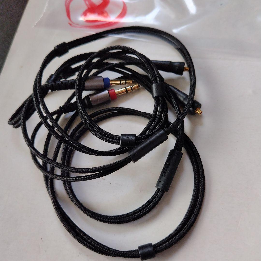 JVC CN-HM01MB オーディオケーブル