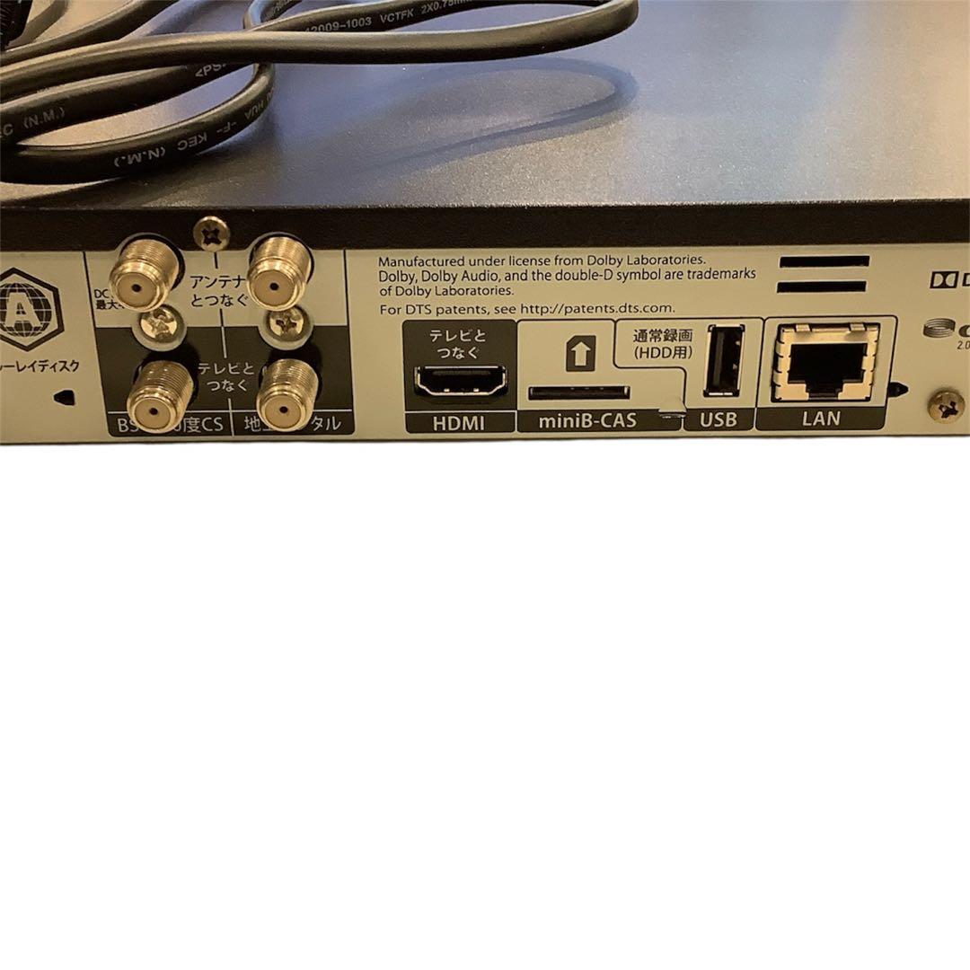 FUNAI ブルーレイレコーダー FBR-SW1030 2021年製 ジャンク