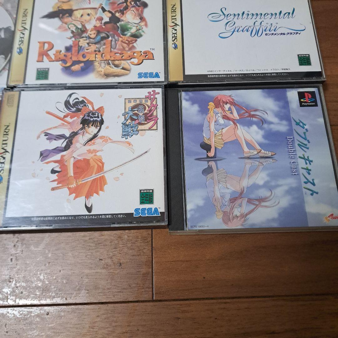 ハ*ん様 MEGA-CDセガサターンPlayStationソフトまとめ売り