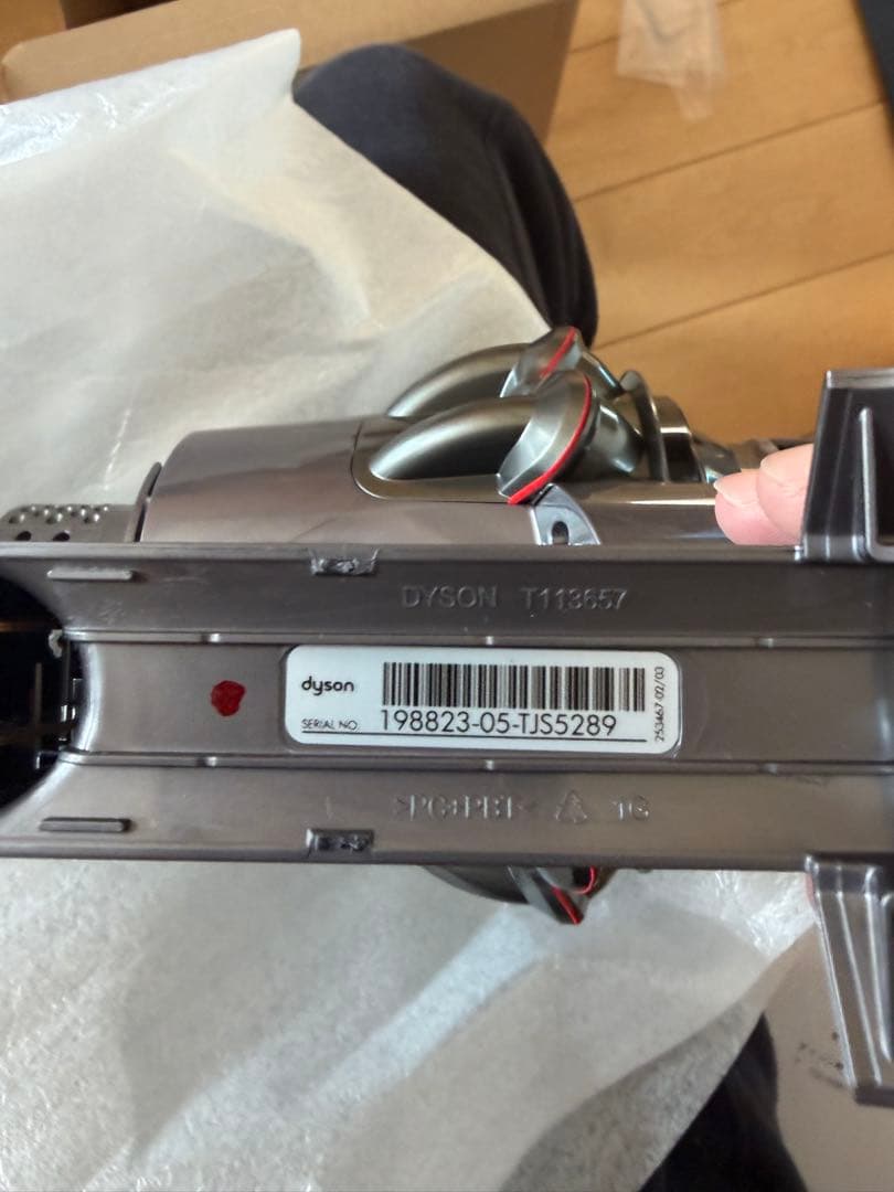 ［新品未使用］ダイソン v10 本体