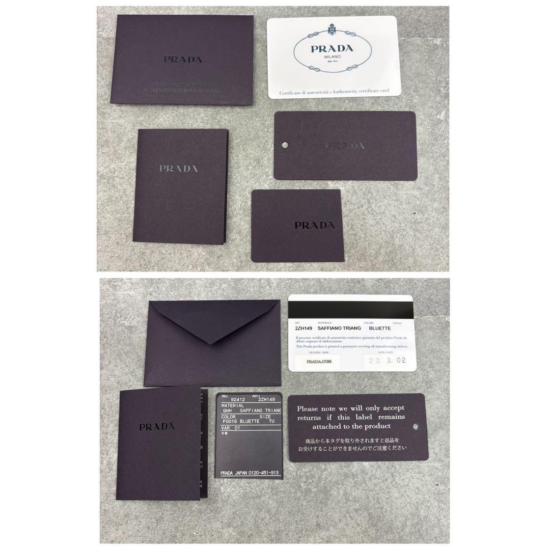 箱付き プラダ iPhone13PRO スマホケース ハードカバー 三角ロゴ 青