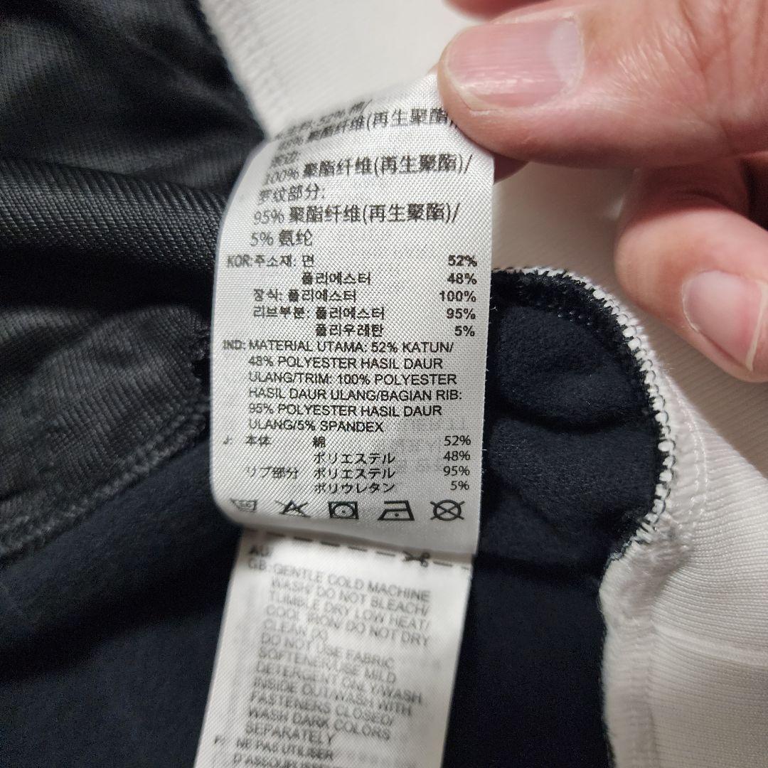 とーまアディダスベッケンバウアー トラックジャケット 外見至上主義