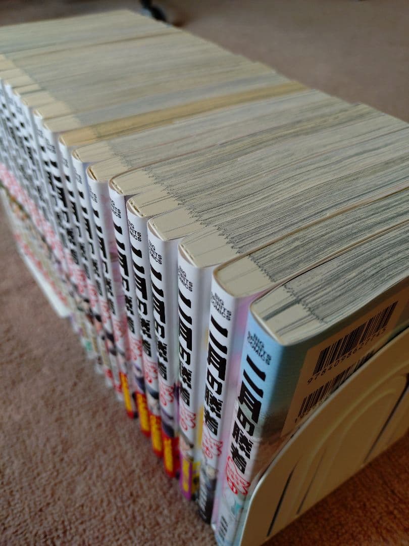 二月の勝者　全巻セット