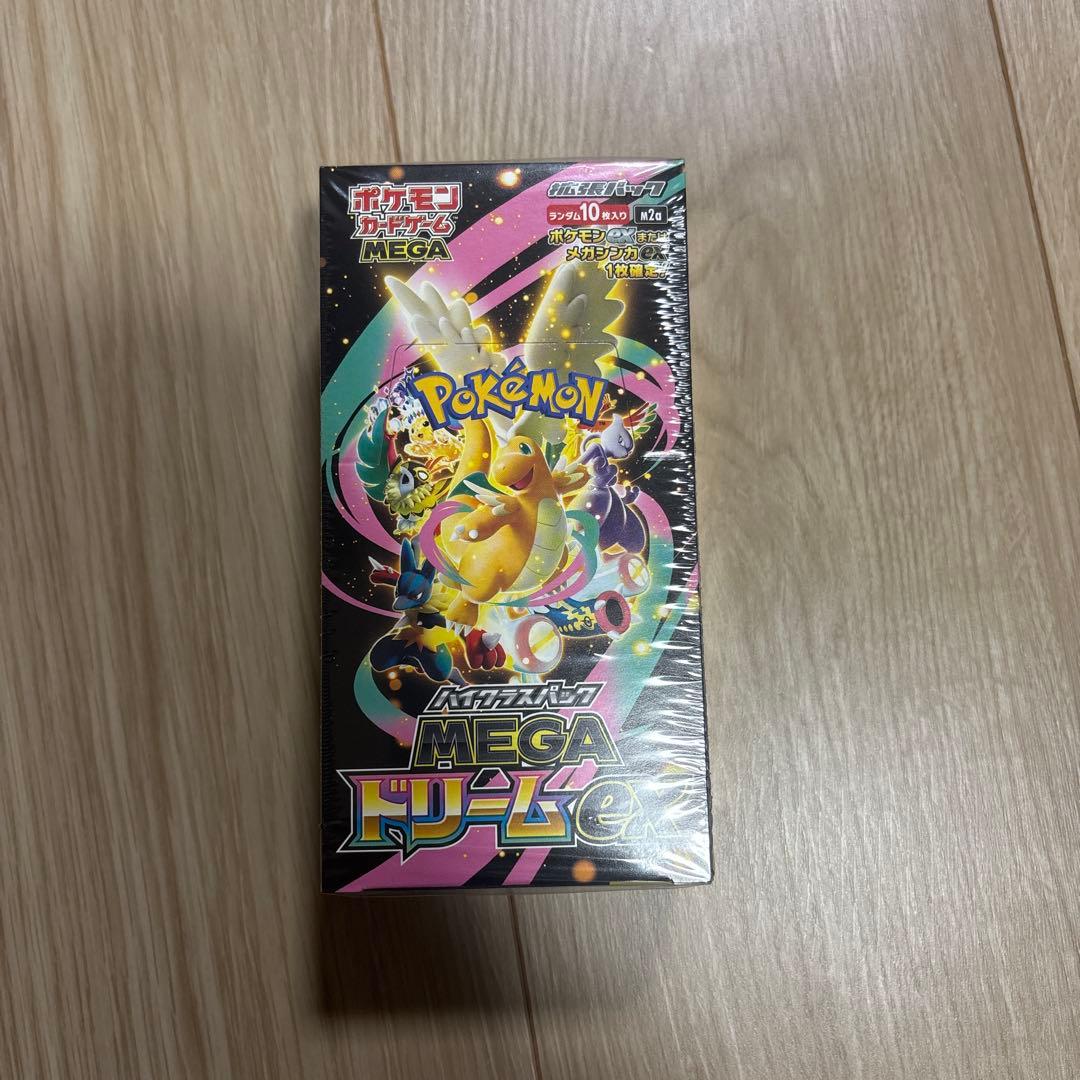 シュリンク付きMEGAドリームex box