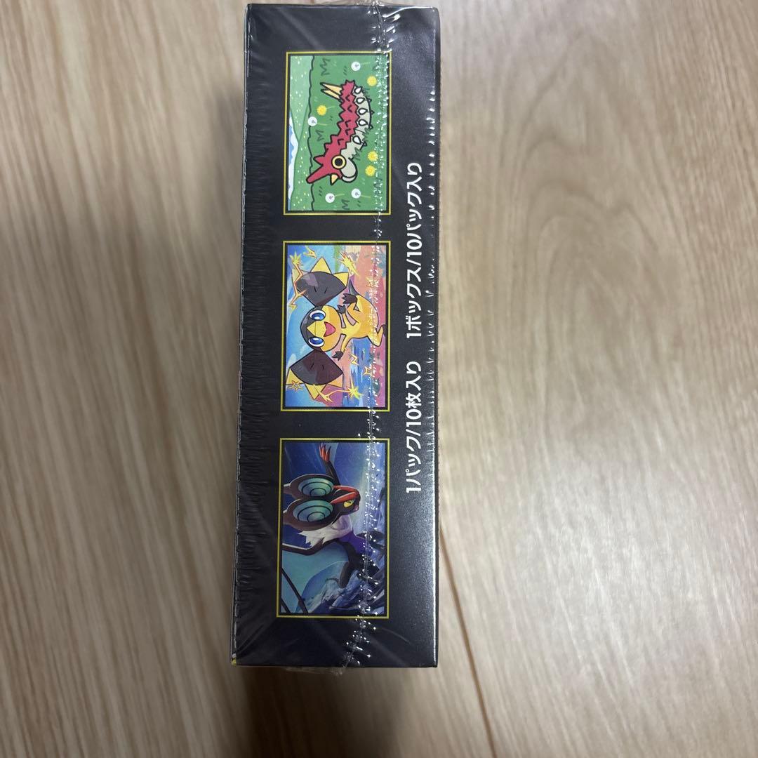 シュリンク付きMEGAドリームex box