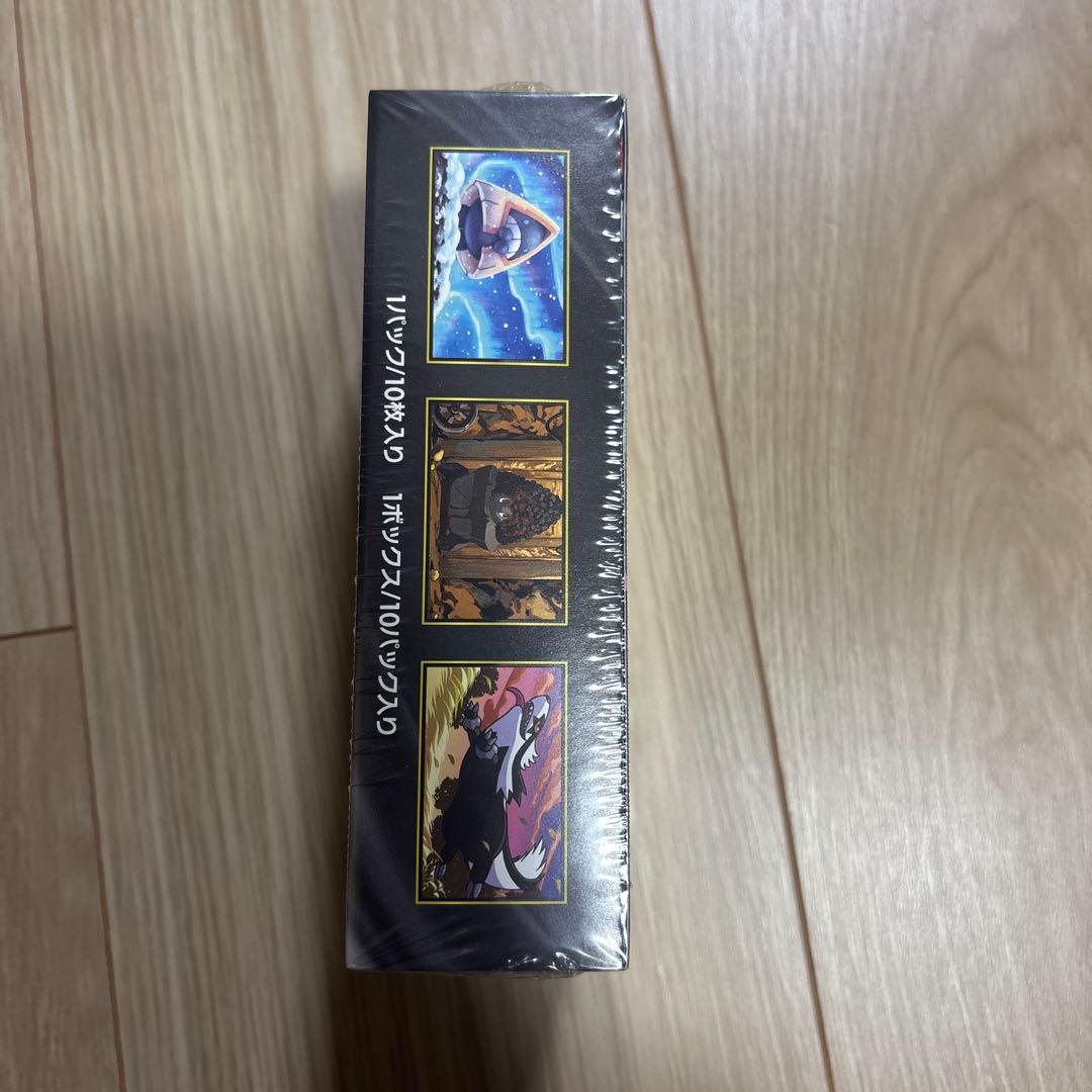 シュリンク付きMEGAドリームex box