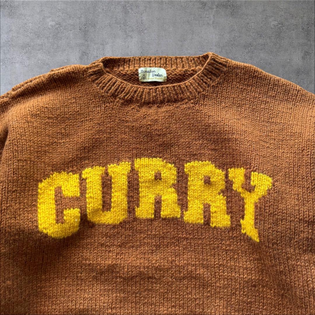 Macmahon knitting millsマクマホン CURRY 新品　茶色