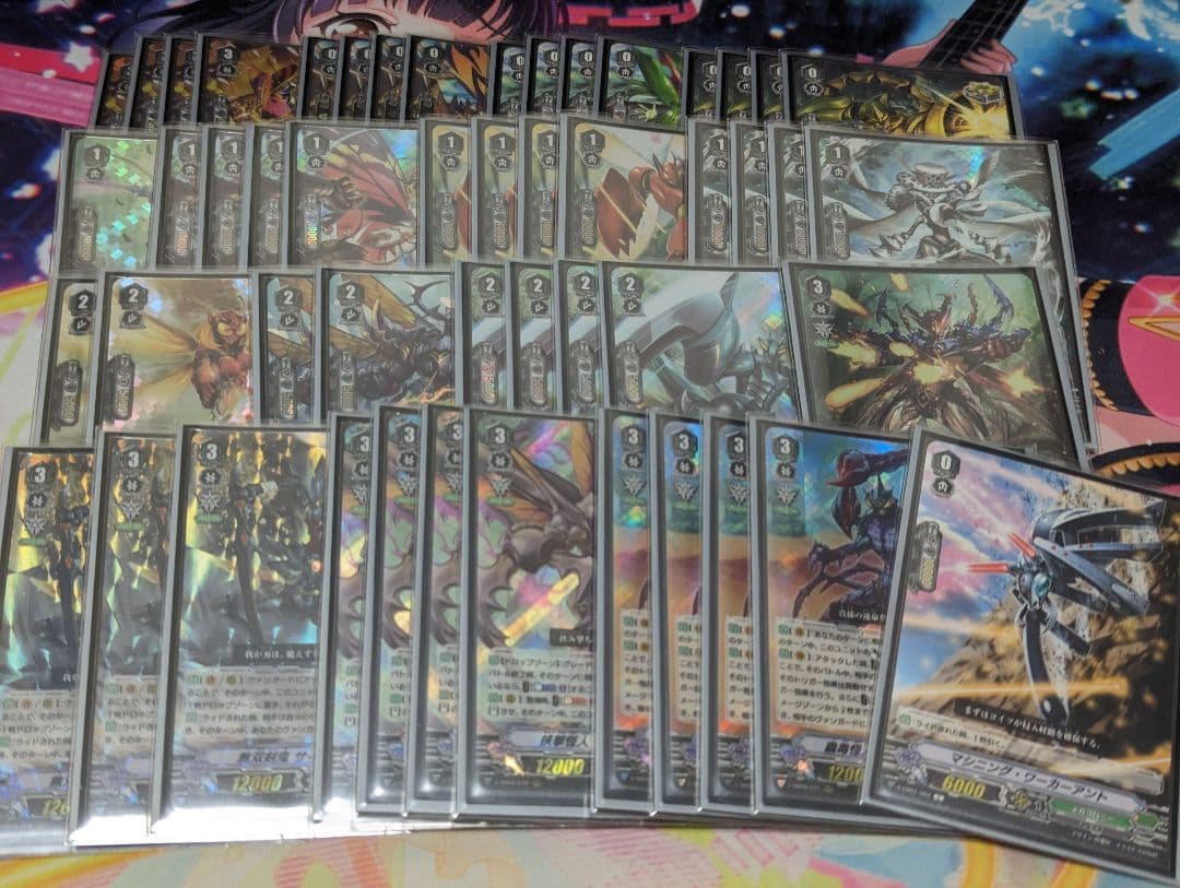 【追跡付き】ヴェノムスティンガーデッキ