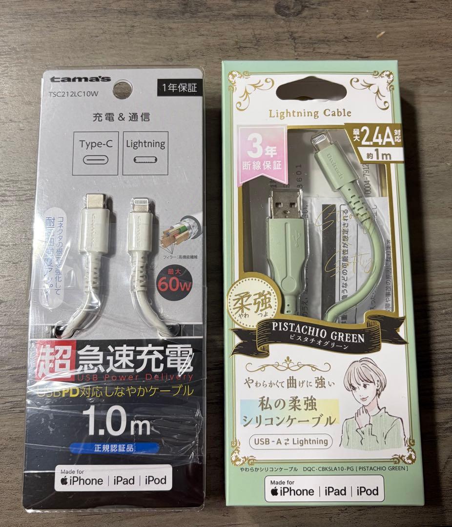 iPhone11pro ゴールド64G★美品