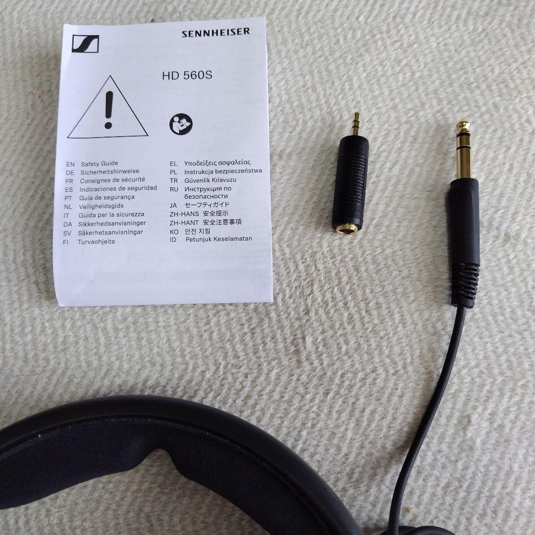 SENNHEISER 有線ヘッドホン HD560S 中古品