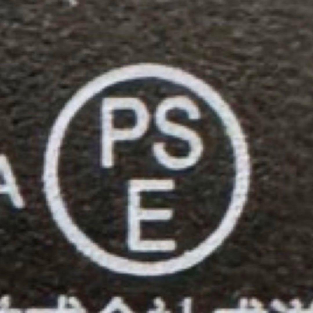 【新品】2025超強風 ファンバッテリーセット 作業服用