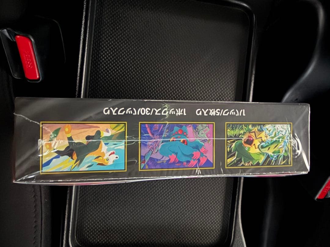 ポケモンカード　インフェルノX BOX新品未開封シュリンク付き