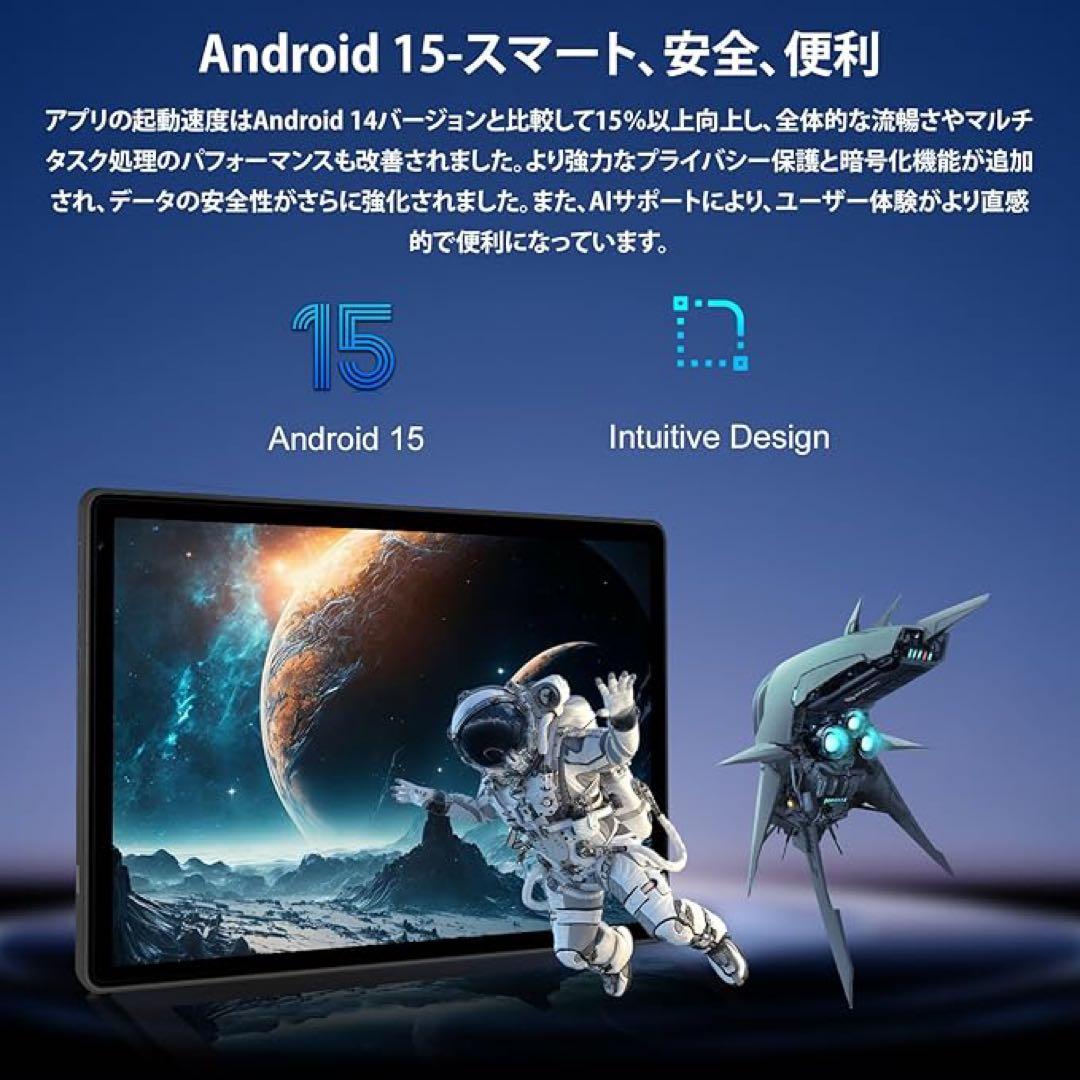 Android 15 10インチタブレット 24GB RAM 128GB