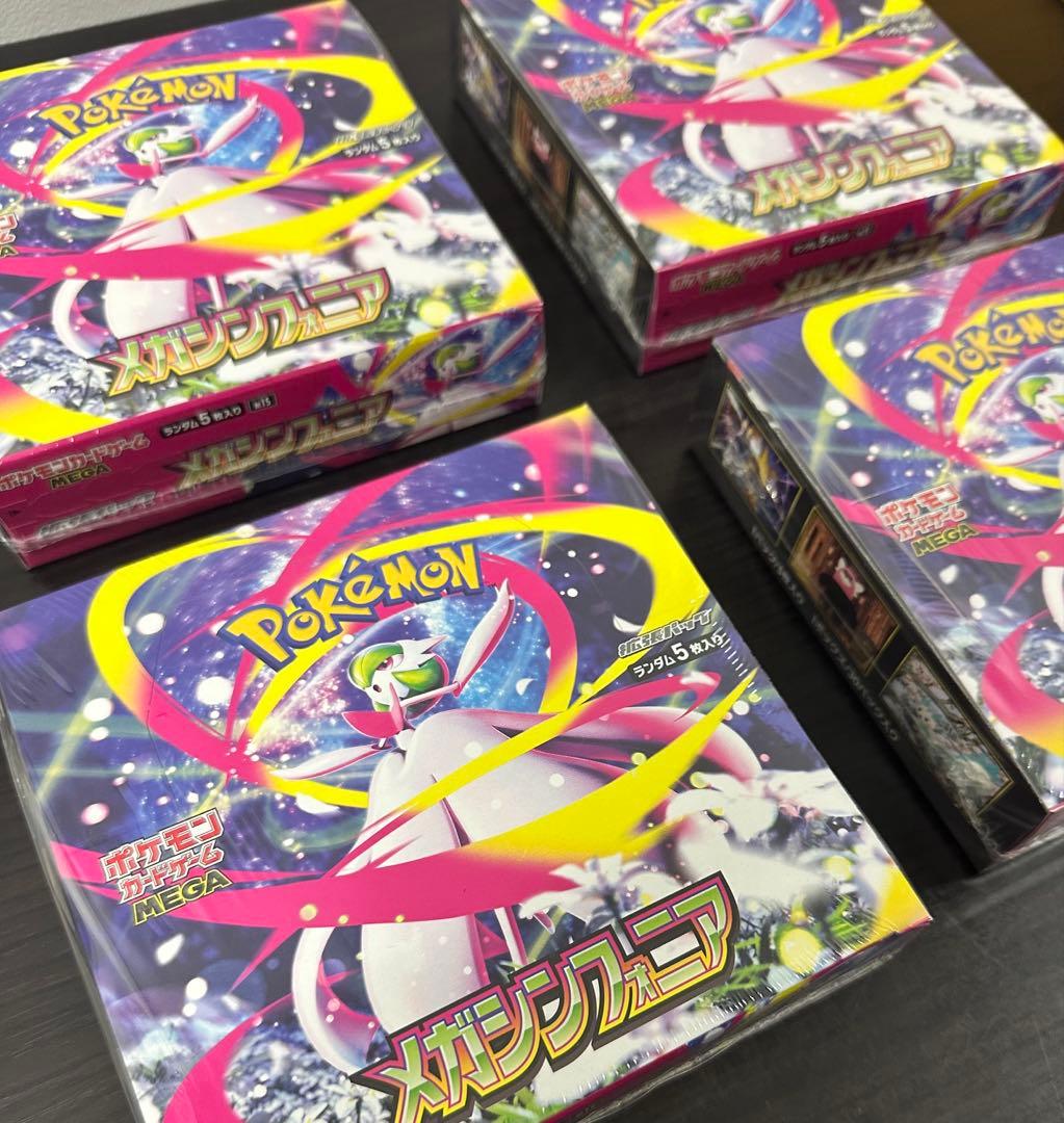 ［即日発送可］ポケモンカード メガシンフォニア 4BOX シュリンク付き未開封
