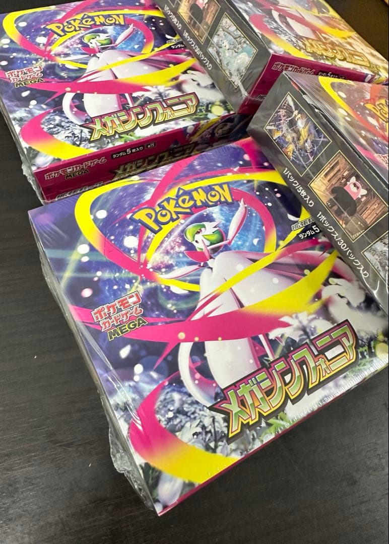 ［即日発送可］ポケモンカード メガシンフォニア 4BOX シュリンク付き未開封
