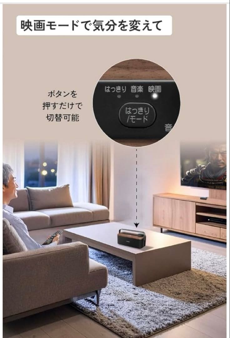 Victor ポータブルワイヤレススピーカー SP-WS10BT