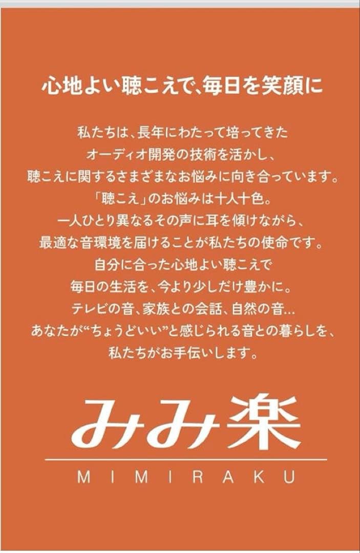 Victor ポータブルワイヤレススピーカー SP-WS10BT