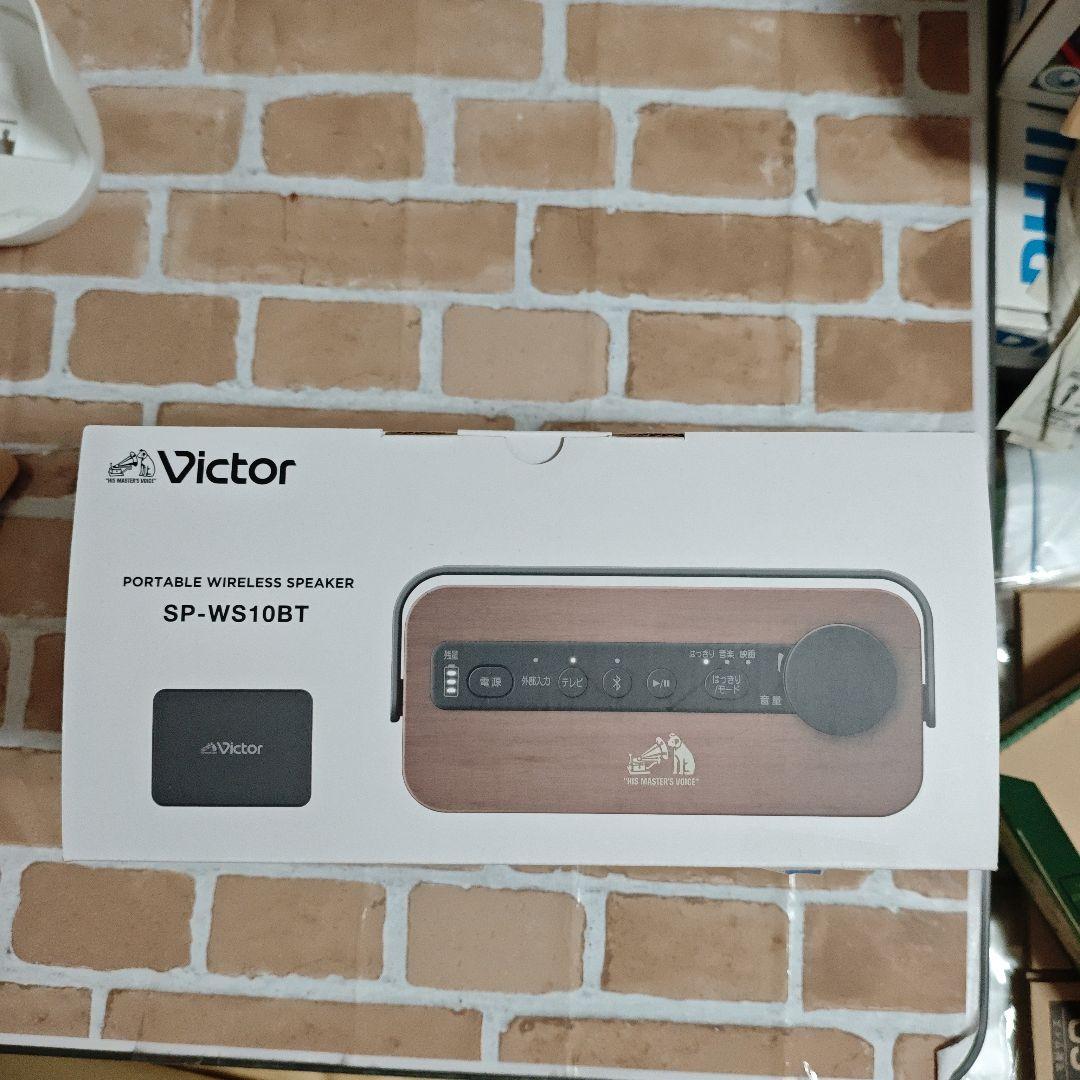 Victor ポータブルワイヤレススピーカー SP-WS10BT