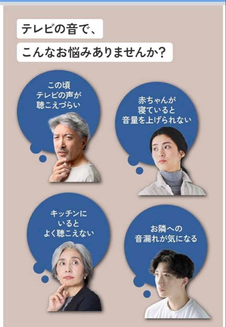 Victor ポータブルワイヤレススピーカー SP-WS10BT