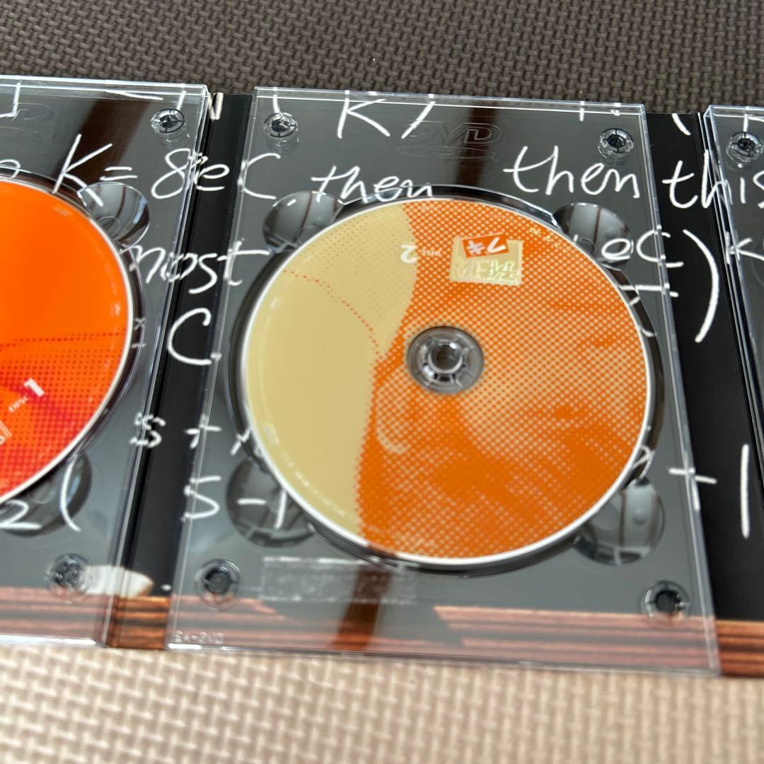 予備校ブギ　DVDボックス