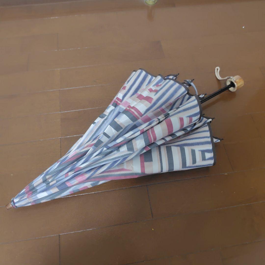 小宮商店　折りたたみ傘　50cm 8本骨