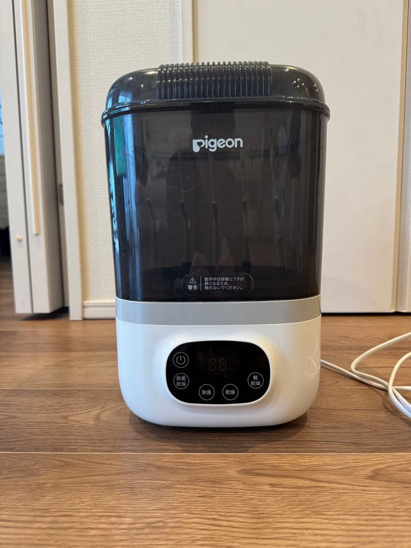 Pigeon Pochitto ポチット