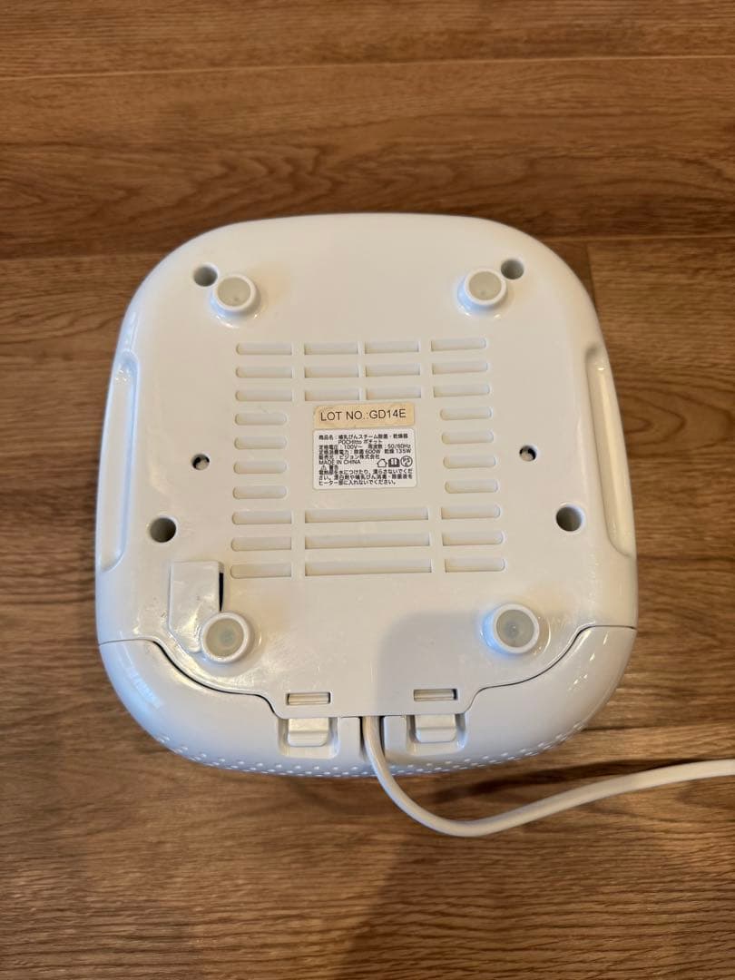 Pigeon Pochitto ポチット