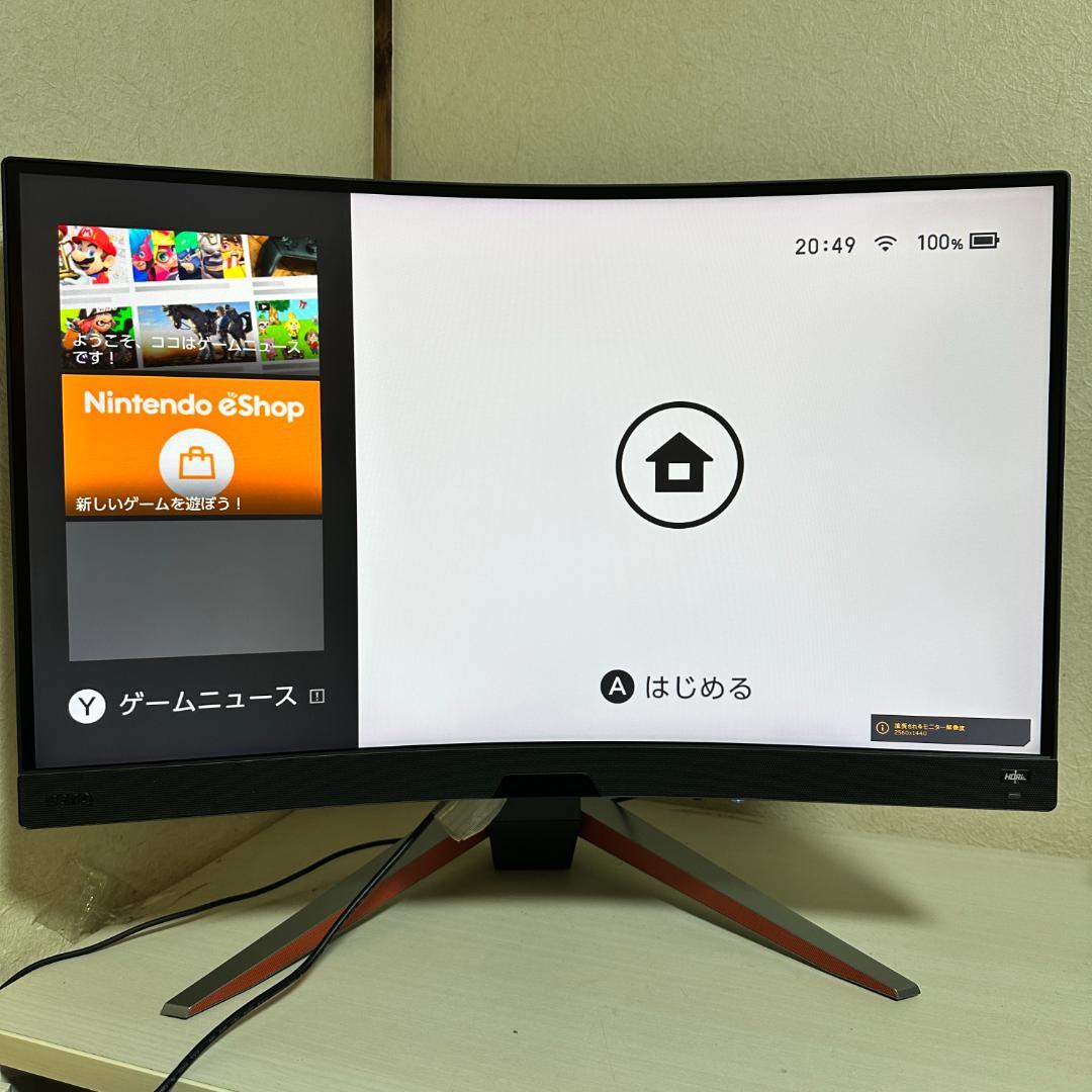 BenQ 165Hz対応 27インチ ゲーミングモニター