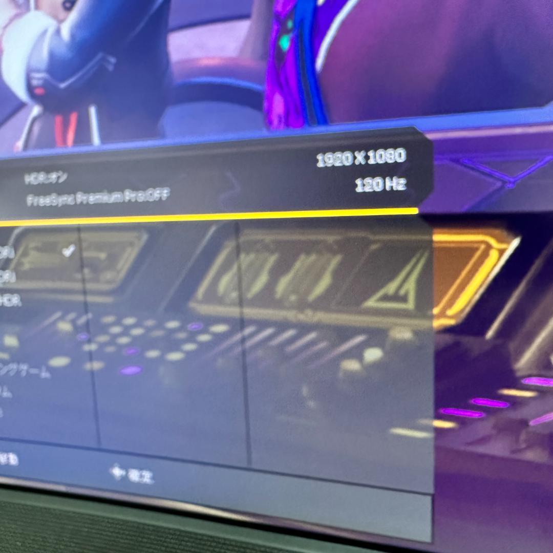 BenQ 165Hz対応 27インチ ゲーミングモニター