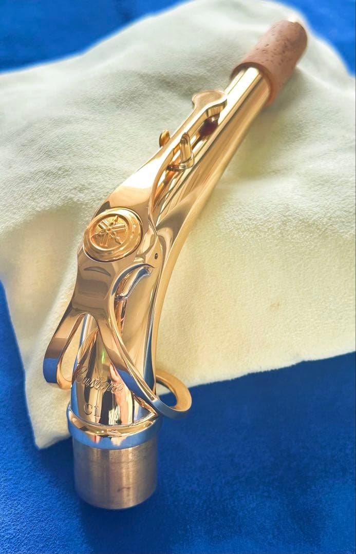 ま*ん様 Yamaha Custom C1 アルトサックスネック