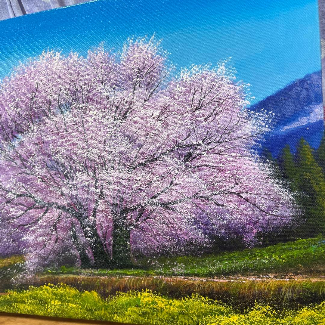木村由記夫 「一心行の桜」 　F 4号　油絵　風景画　真筆　肉筆