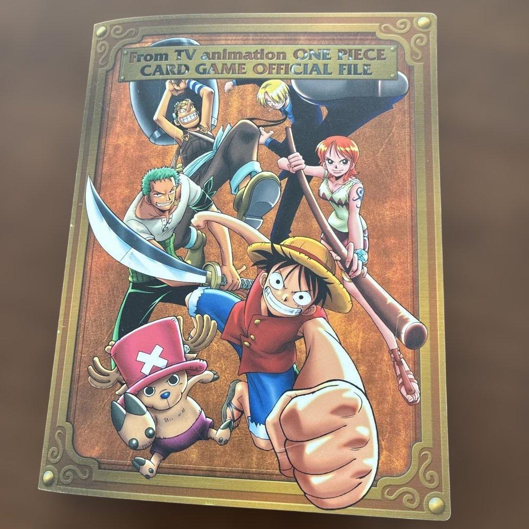 ワンピース カードゲーム 公式ファイル　2002年