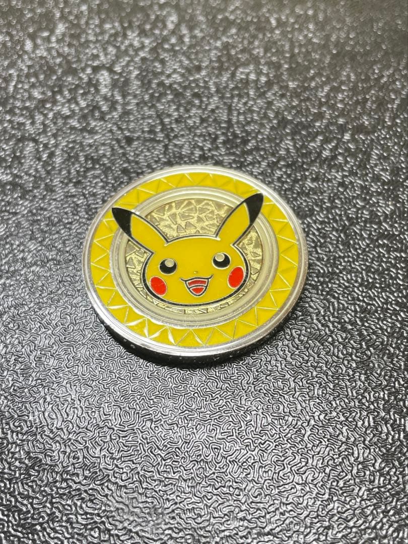 希少 ピカチュウ 海外限定