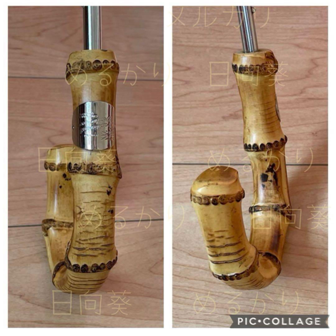 トラディショナルウェザーウェア　　　折り畳み傘　マドラスチェック柄