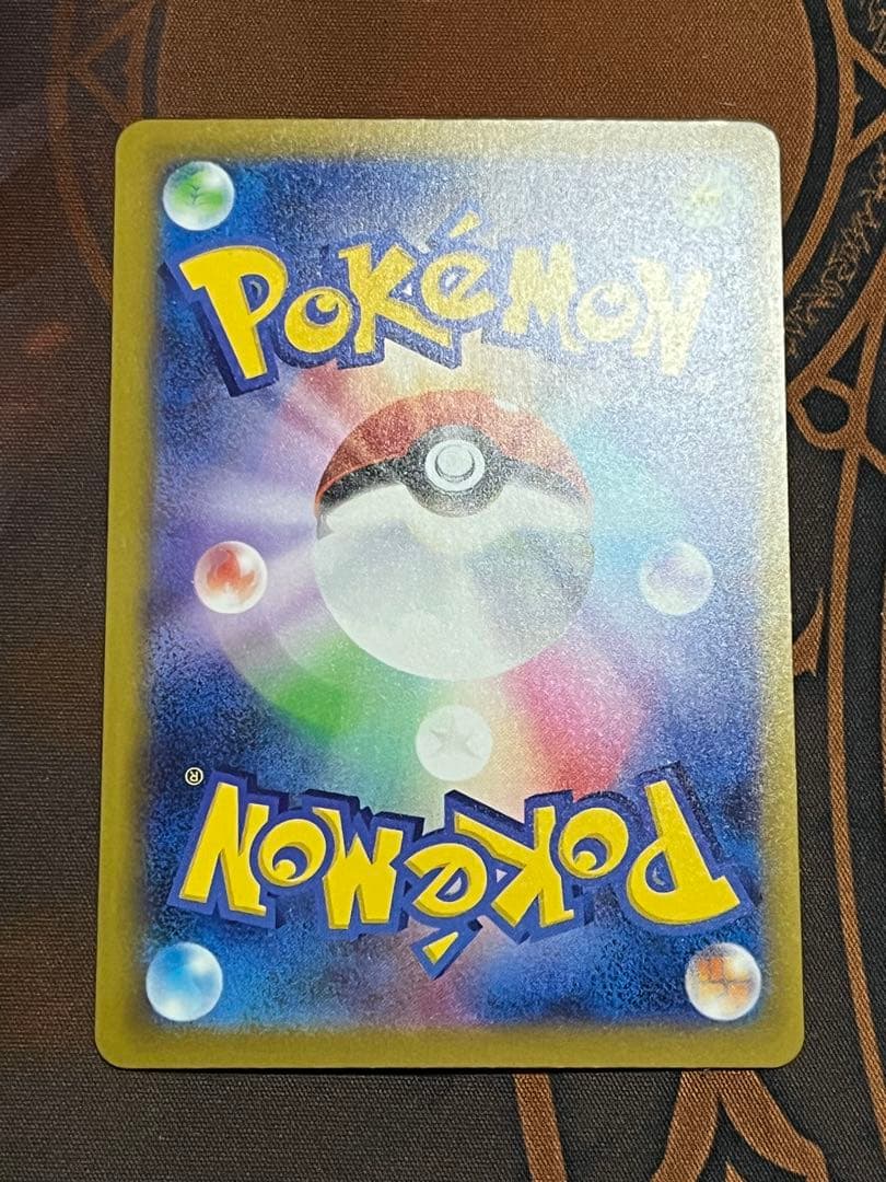 ほ*の様 メガゲンガーex SAR ポケモンカード