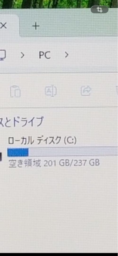 ⭐︎値下げ⭐︎SSD Win11 DVD再生可ノートPC NEC (E2961)