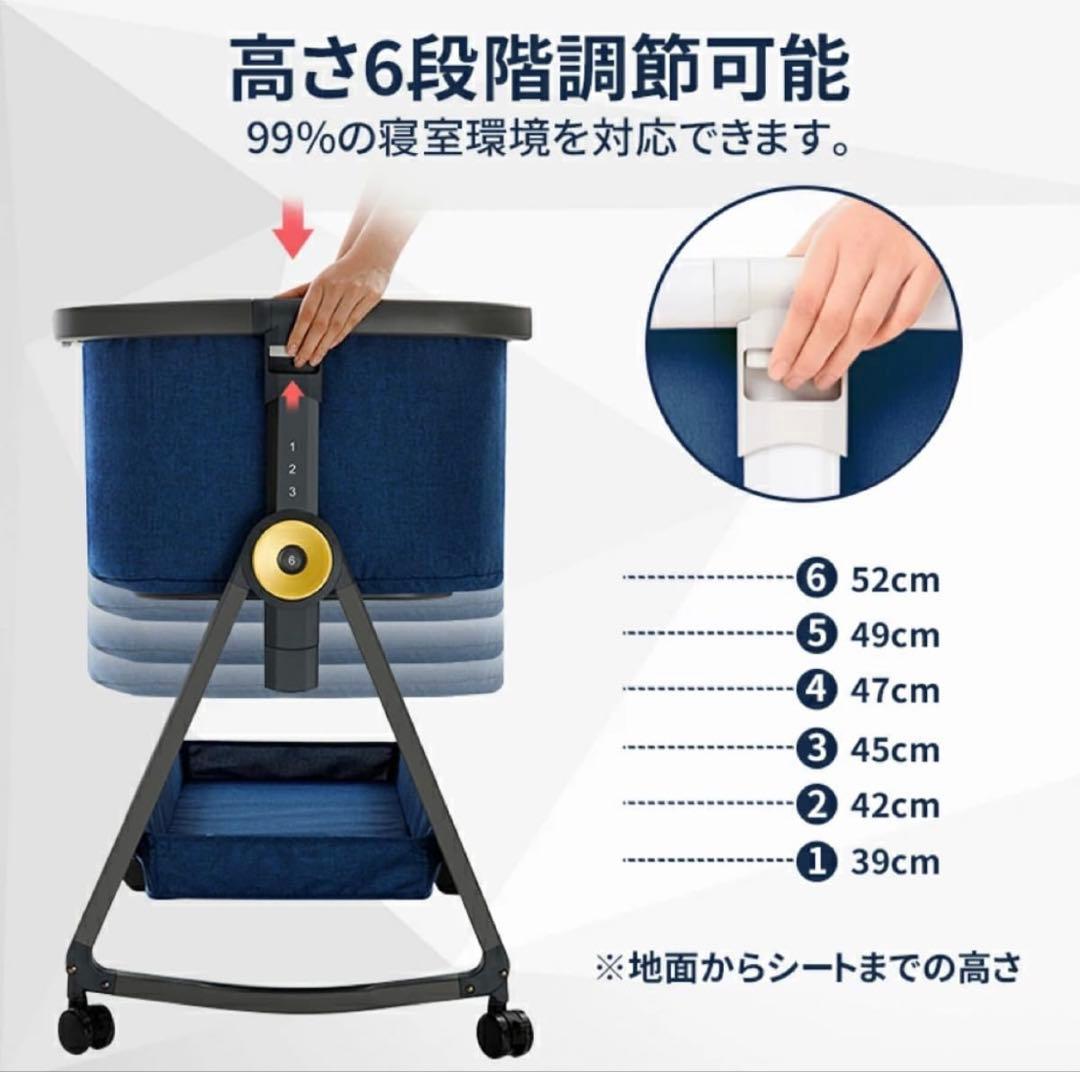 【新品未使用】ZOOBLY ベビーベッド 添い寝ベッド 折りたたみ ゆりかご