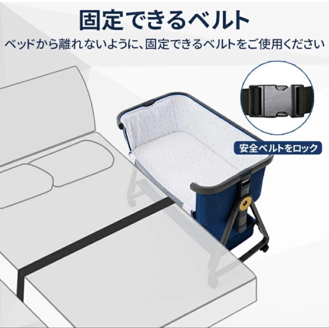 【新品未使用】ZOOBLY ベビーベッド 添い寝ベッド 折りたたみ ゆりかご