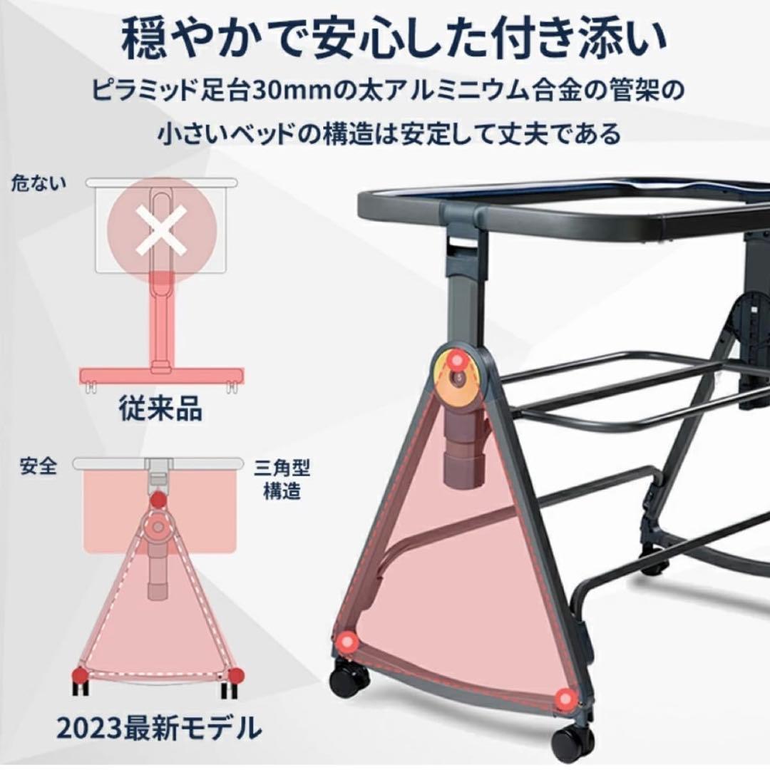 【新品未使用】ZOOBLY ベビーベッド 添い寝ベッド 折りたたみ ゆりかご