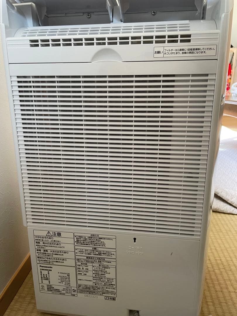 Panasonic ナノイーX 除湿機 コンパクト