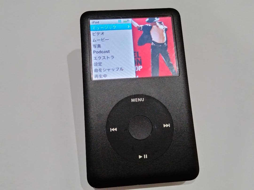 iPod classic 第6世代 160GB ブラック