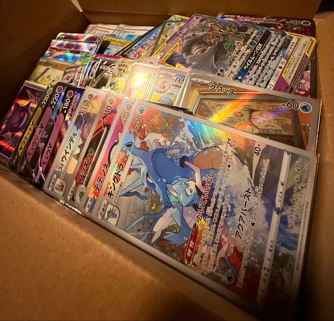 ④ポケモンカード引退品アド確まとめ売り AR.SR.キラ.タッグ希少まとめ売り